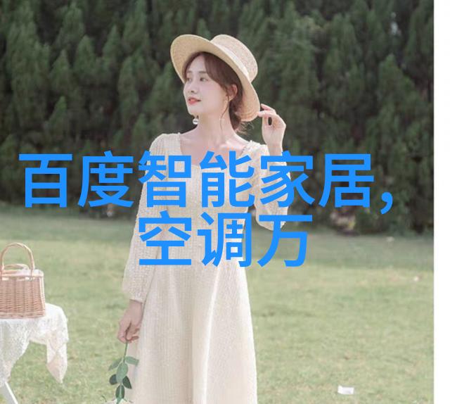 气冲星河中的宇宙探索与人性追求