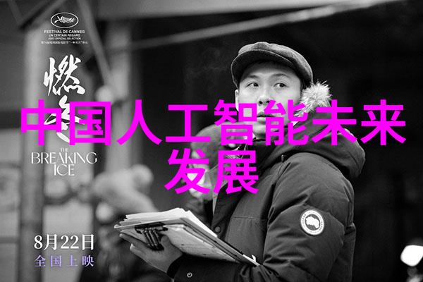 化工原料之母碳元素的无处不在