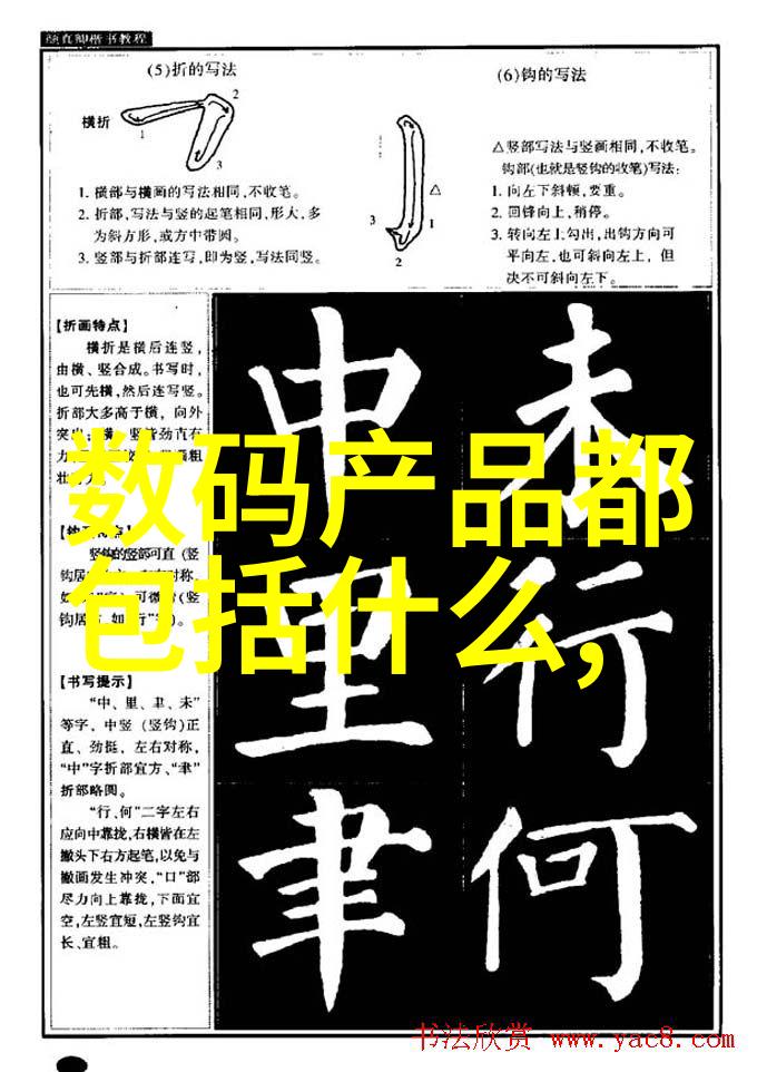 热浸塑钢管制造工艺高温塑性变形的精细过程