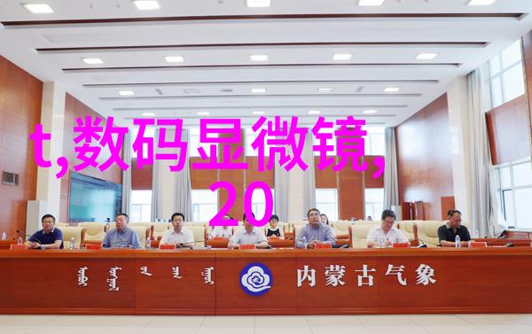 污水检测常规8项监测指南