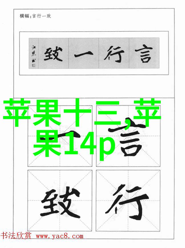 不锈钢架子多功能家用厨房储物架