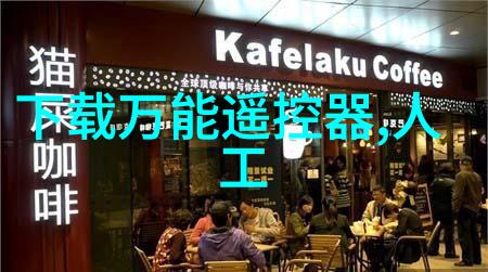 现代居家装饰风格的选择与实用性融合