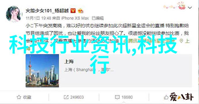 主题我来教你如何用简单的步骤验证灭菌设备