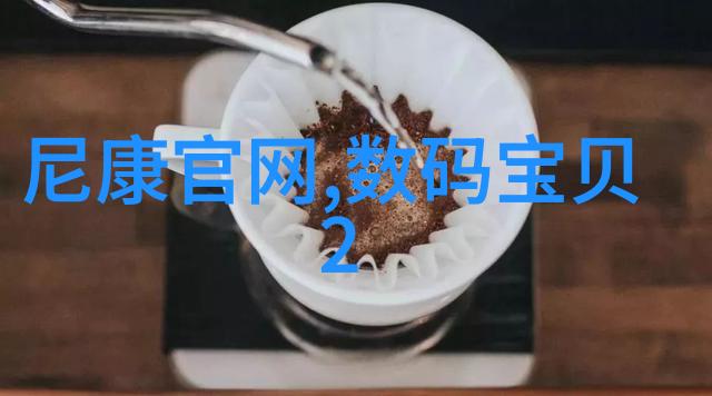 欧美风情下的私密聚会探秘第一会所的魅力