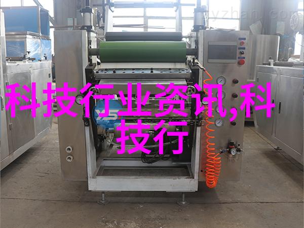 主题我是如何用纯化水制水机组让家里的饮用水变得干净透明的