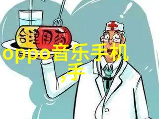 爱与欲望学园探索人心深处的冲动与情感