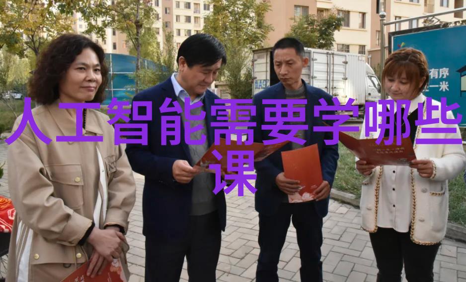 河北工业职业技术大学学术卓越的工科殿堂