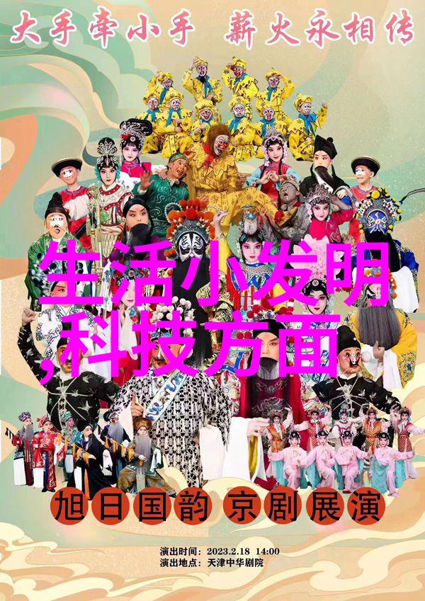 中国中铁股票A股-铁路巨头深度解析中国中铁股票A股的投资潜力