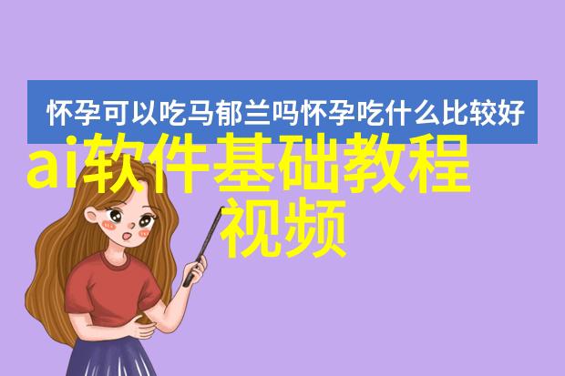 超自然力量探索变态传奇世界中的神秘能量