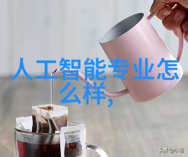 绿色工艺生物膜反应器的兴起与优势