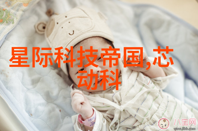 卫生级隔膜泵引领行业革新之路