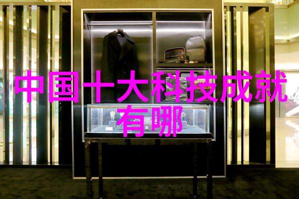 一日禁食从深夜到黄昏的自我约束之旅