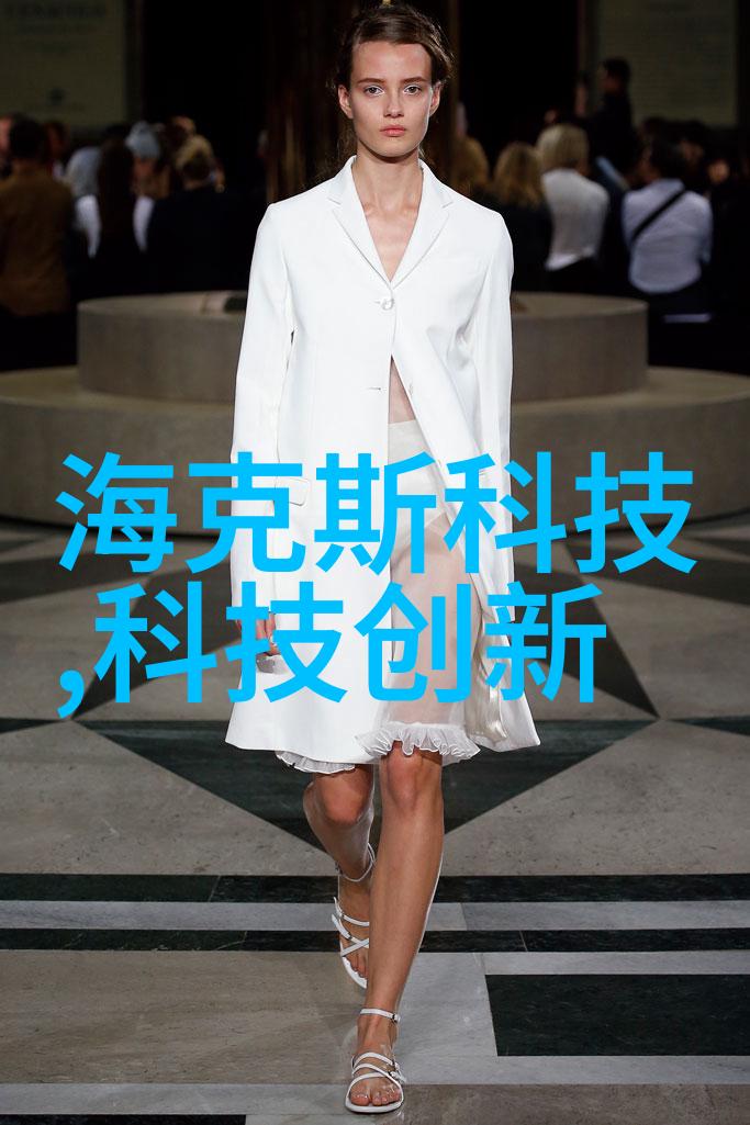 冷冻干燥产品质量控制方法与标准