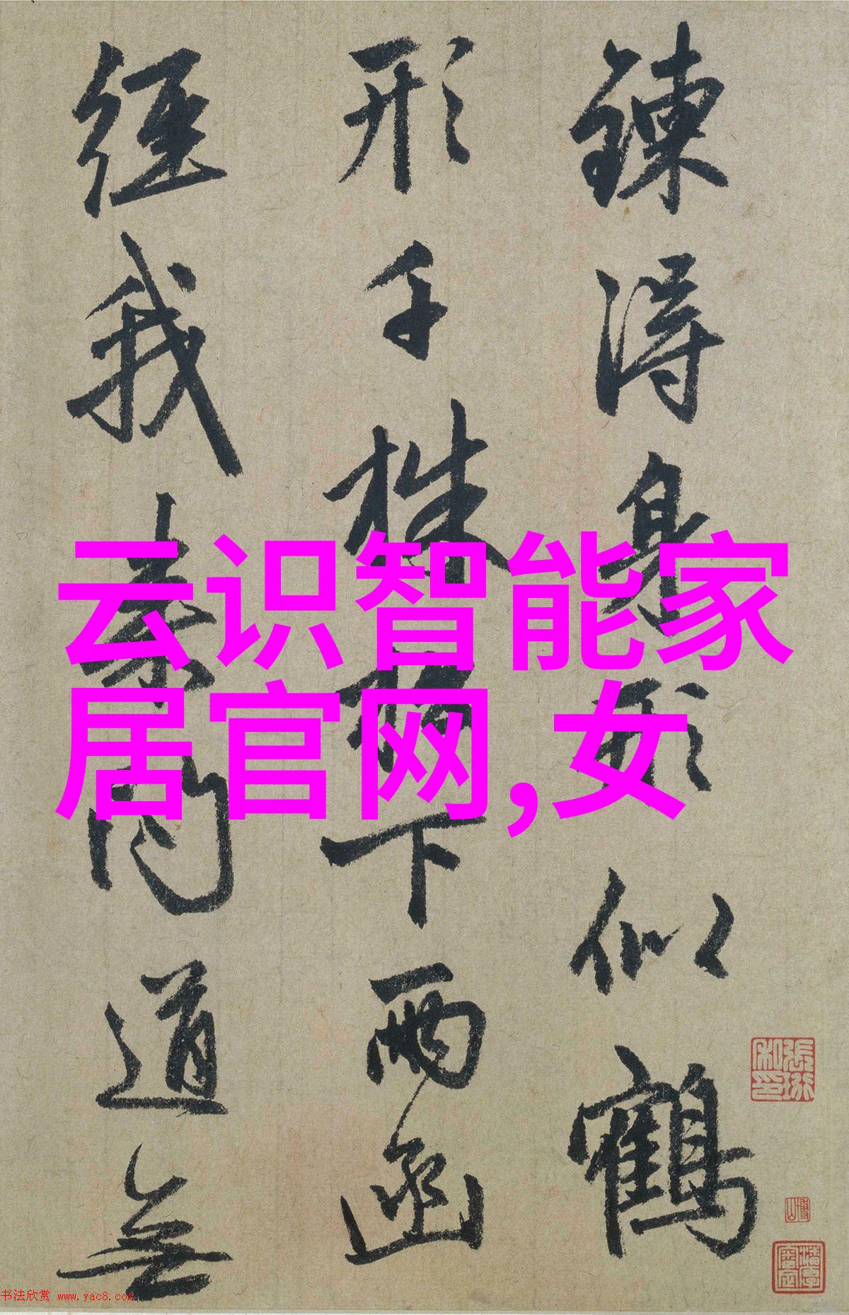 聚乙烯管材 - PE100级聚乙烯管材性能卓越的输送解决方案