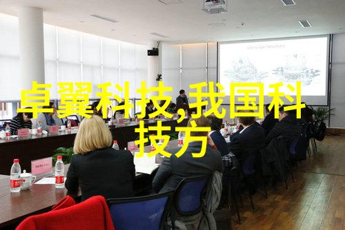 环境友好住宅配件功能强大的简单小型垃圾油脂去除装置