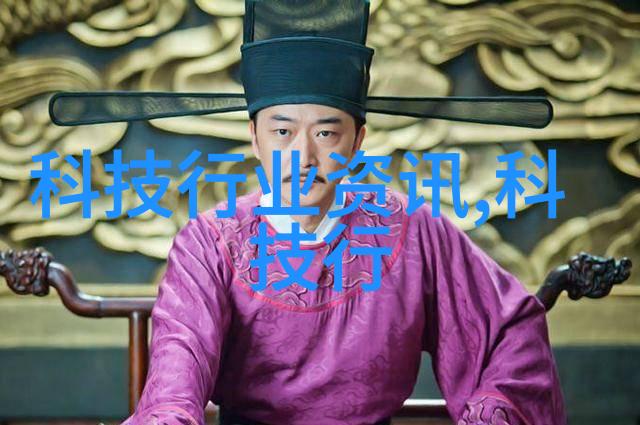 化学的基石探索四大基本有机化工原料的奥秘