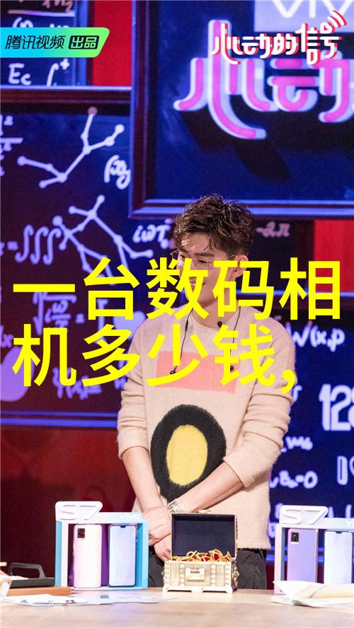 家具拆改安装的艺术与科技融合