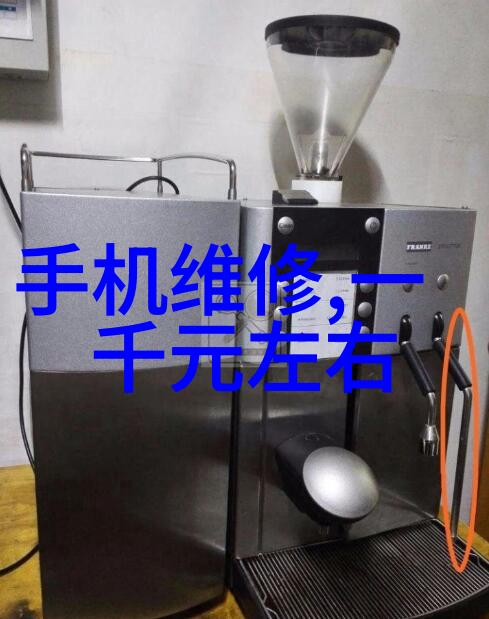 室内装修设计图家居美学的完美体现
