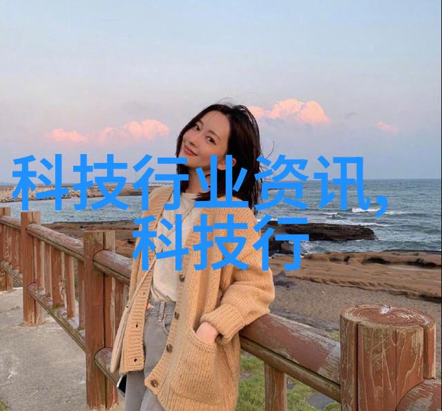 弹性填料图片我是怎么用它来拍出超实用的家居装饰照片的