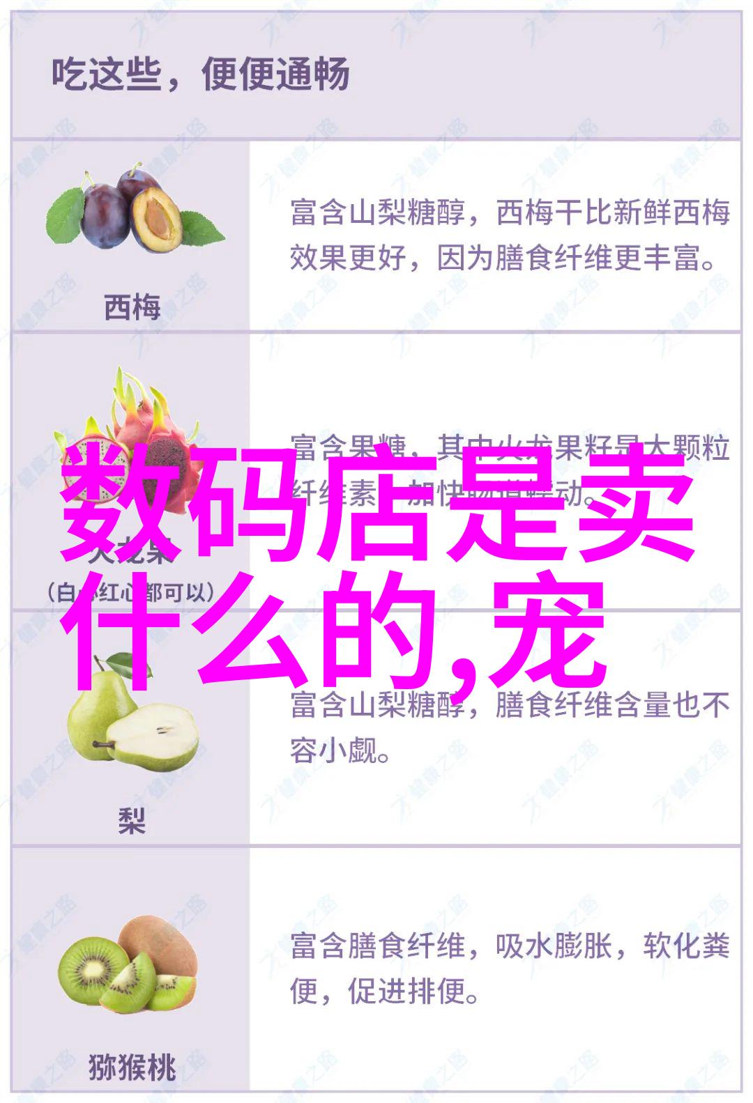 葡萄成熟时的免费观看之旅完整版体验