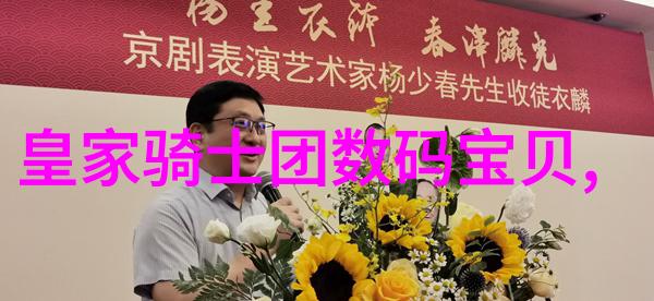 水质检测标准的重要性与TDS值的含义