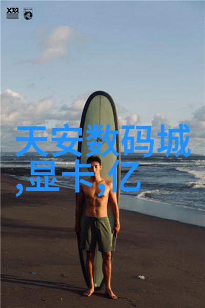 房门紧闭秘密隐藏在每个钥匙孔中