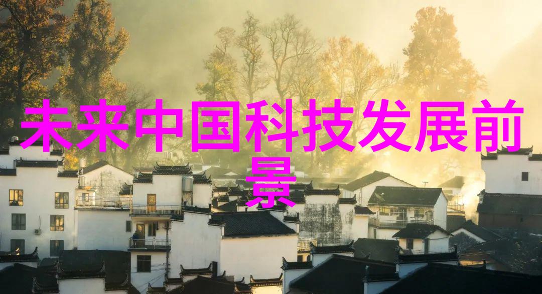 工装水电工程报价明细表编制与解读