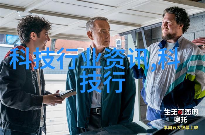 家和远方探索幸福大家庭的内在力量