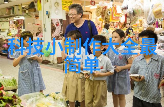 地下防水工程深层地基防渗技术