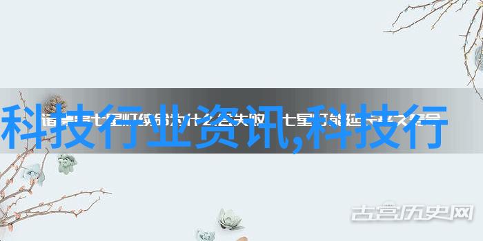 EH水分析溶解氧电导仪农场工人精准监测水质保障作物健康成长