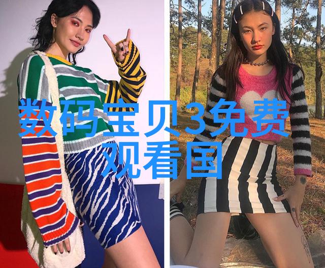 煤泥干燥设备高效脱水解决方案