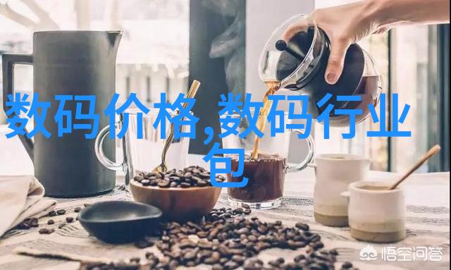 没有背号的王牌投手我是球场上的潜龙无名投手的逆袭故事
