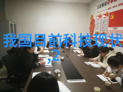 重生洪荒之鸿蒙圣尊古老传说中的至高无上的存在