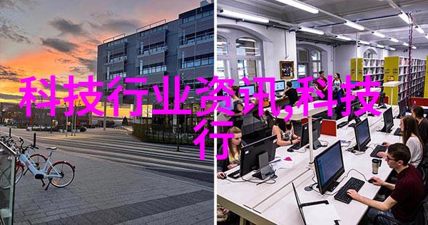 中式装修风格传统中国元素的家居美学
