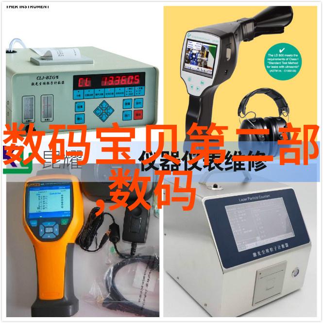 新兴科技助力绿色环保消毒产品研发与制造