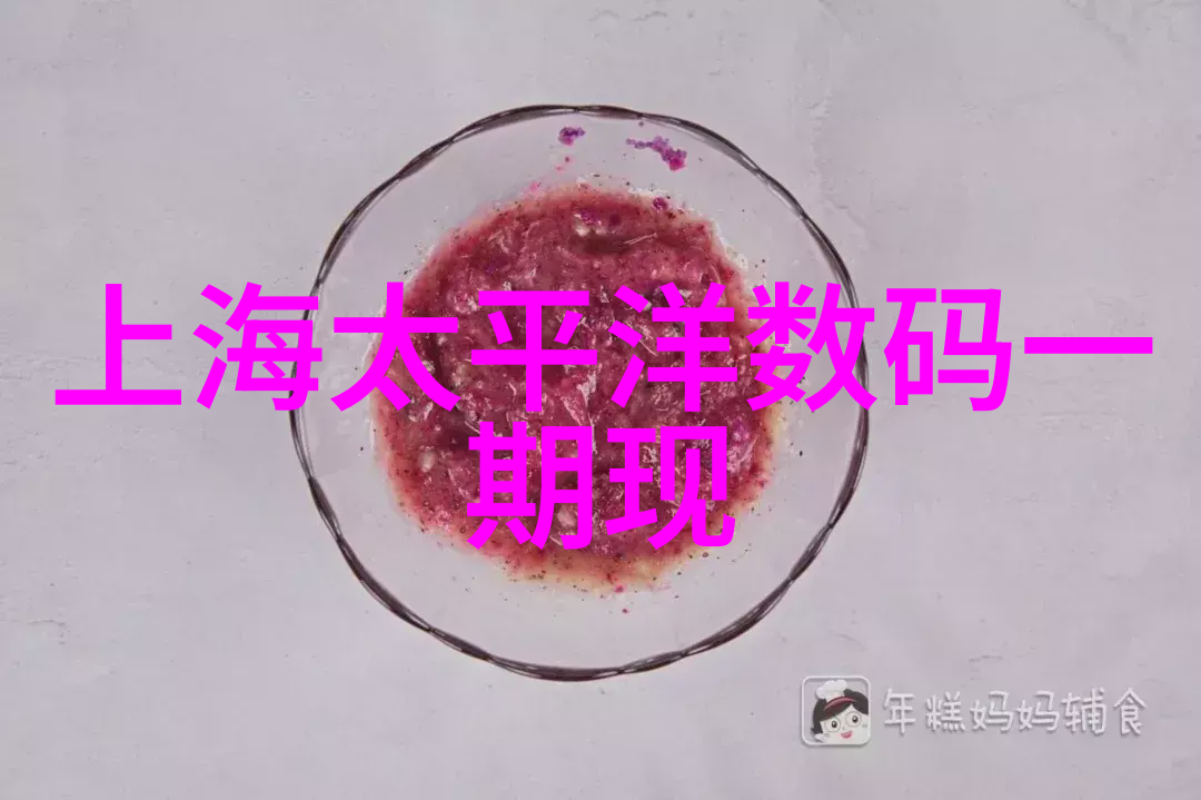 环境保护-清新呼吸废气冷凝器的绿色革命