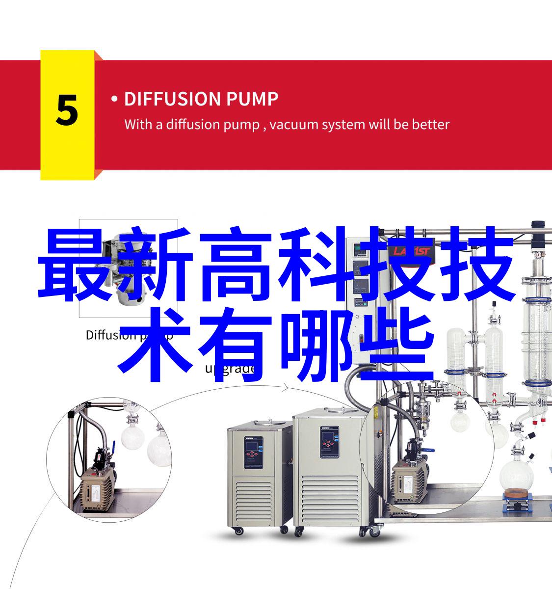 是谁在幕后默默工作揭开那些隐藏在蓝色帘幕下的独特设计与功能
