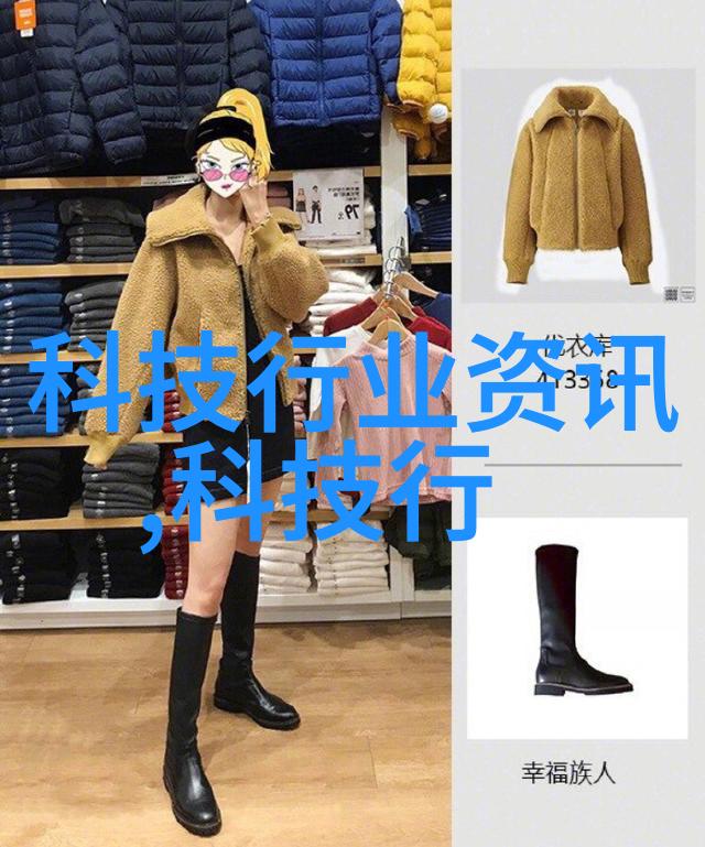 abs波纹斜板填料的设计原理及其在防滑路面上的表现