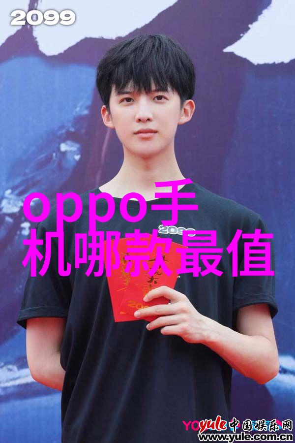 冷气贮藏设备-探讨现代冷库技术的应用与发展趋势