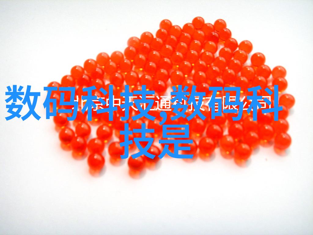 施工现场临时用电监控与巡检流程详解