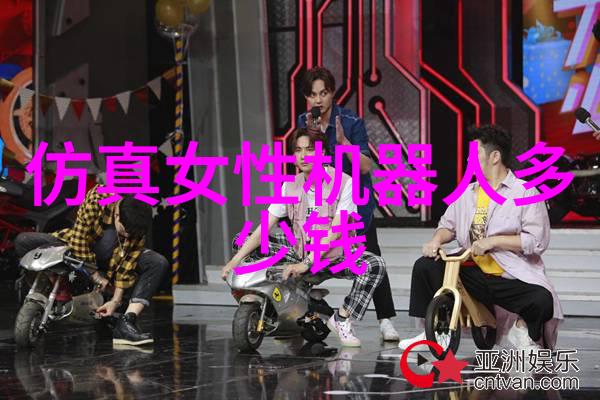 豪宅梦想400平别墅装修大师之旅