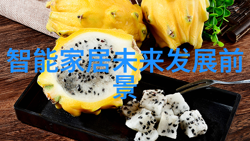 化学设备我是怎么把实验室的日常搞得井井有条