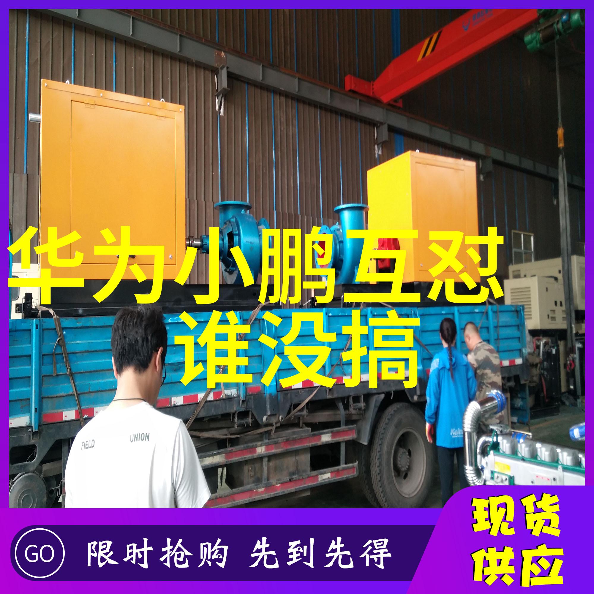 北京防水补漏确保首都安全稳固的重要工程
