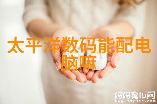 怎样评估一家天津搬运公司的信誉度和质量保证