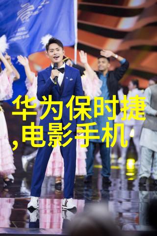 污水处理设备的选择与应用实例分析