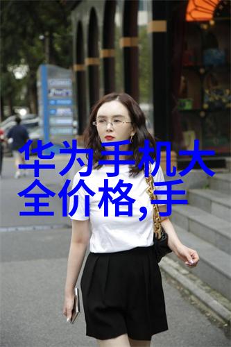 SBS系统探索一种高效的知识管理与共享框架