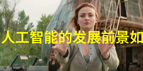 化工提取浓缩蒸发设备精华的追求与技术的飞跃