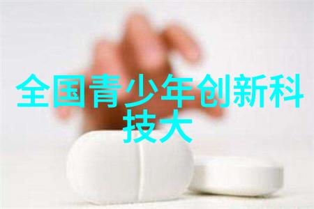 智能装备与系统属于什么类 - 智能化革命中的关键技术分类探究