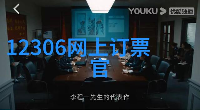液压油机器的心脏物是人非