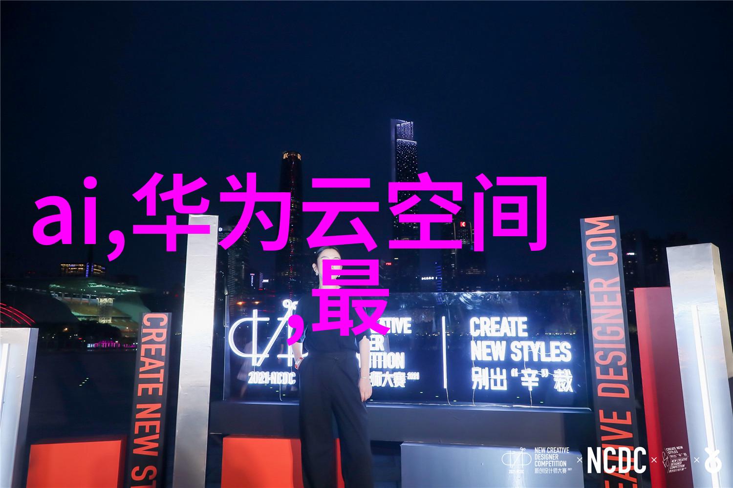 智能家居时代电动门的舒适与安全之选